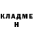 Каннабис AK-47 Umair Qzee