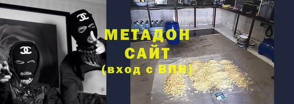 мефедрон VHQ Баксан