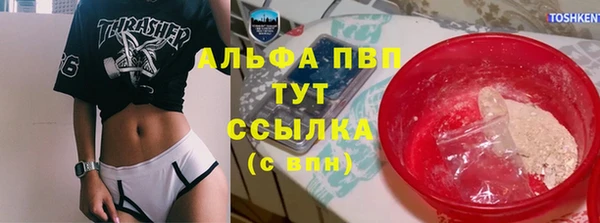 мефедрон VHQ Баксан