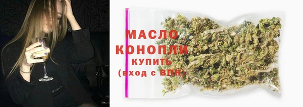 мефедрон VHQ Баксан