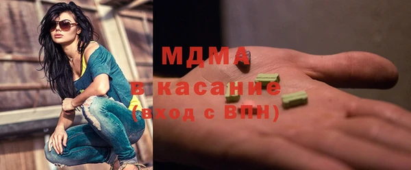 мдпв Балабаново