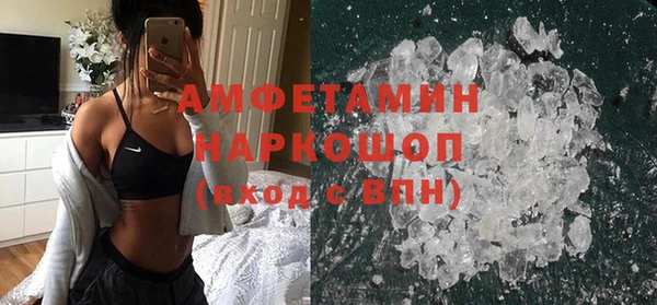 мдпв Балабаново