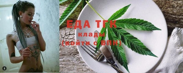 мефедрон VHQ Баксан