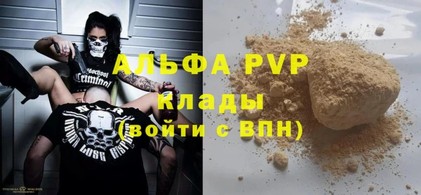 мдпв Балабаново