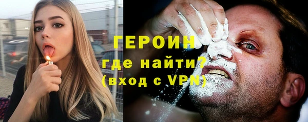 гашик Балахна