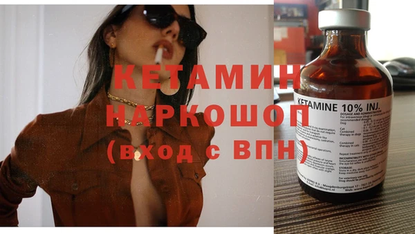 мефедрон VHQ Баксан