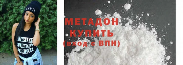 мдпв Балабаново