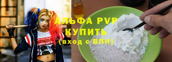 мефедрон VHQ Баксан