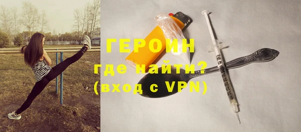 гашик Балахна