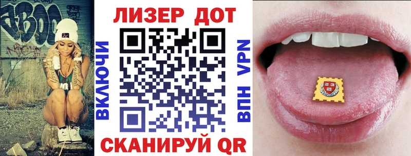 Наркотические марки 1500мкг  как найти закладки  ссылка на мегу как войти  Краснослободск 